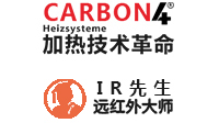 沈阳羞羞答答在线观看热源科技有限公司